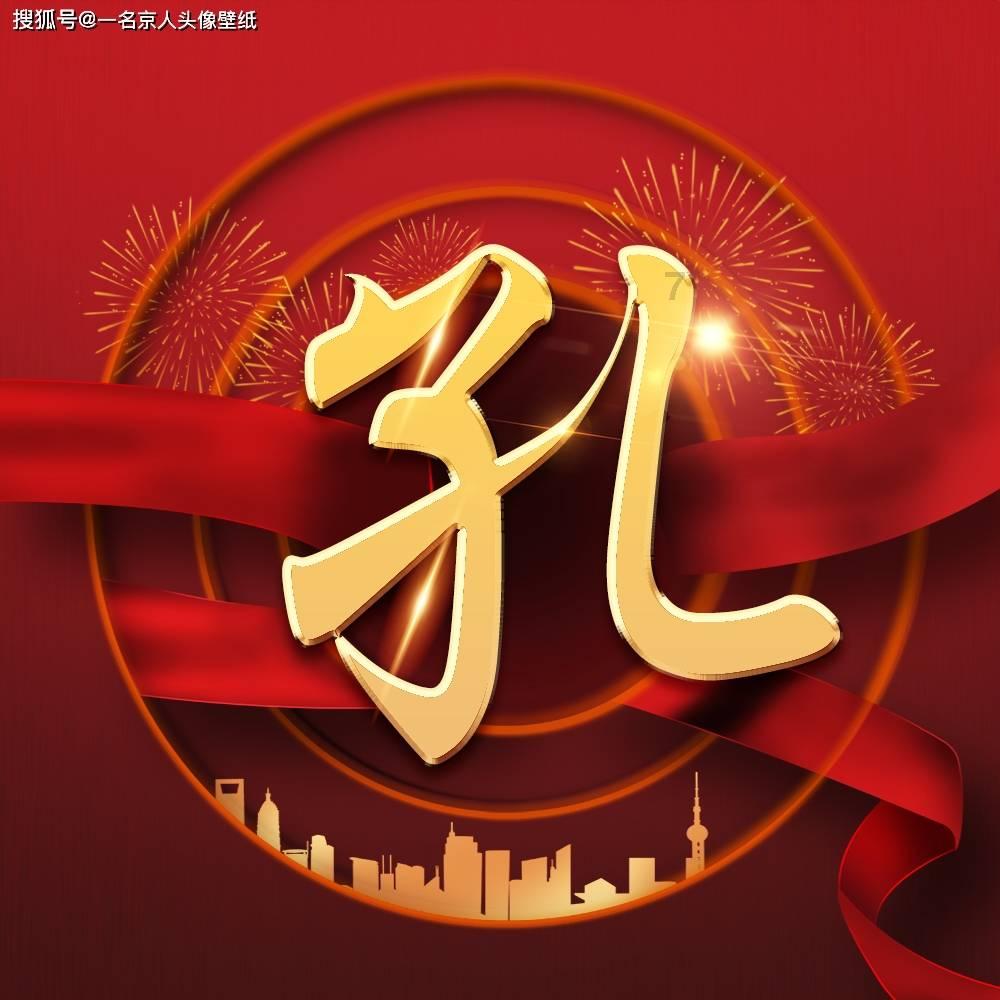 风卷残云